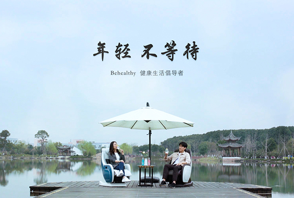&#20048;&#31454;&#32593;&#39029;&#29256;&#30331;&#24405;&#20837;&#21475;&#45;&#20048;&#31454;&#40;&#20013;&#22269;&#41;