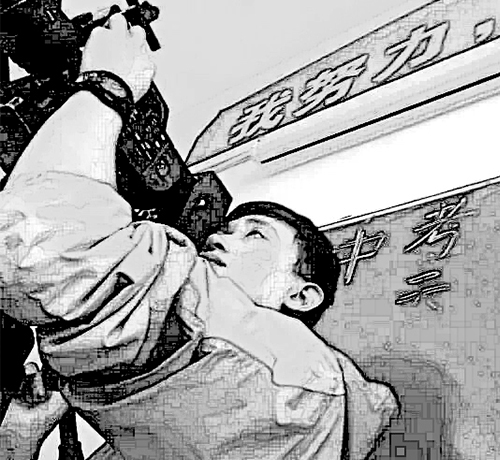 &#20048;&#31454;&#32593;&#39029;&#29256;&#30331;&#24405;&#20837;&#21475;&#45;&#20048;&#31454;&#40;&#20013;&#22269;&#41;